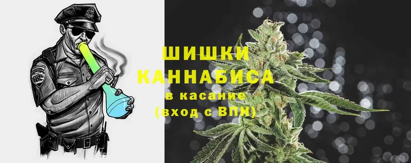 хочу наркоту  Пермь  Шишки марихуана THC 21% 